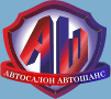АвтоШанс
