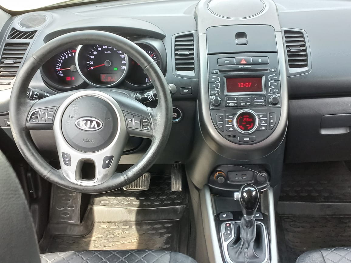 Купить Кия Автомат С Пробегом