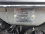 Nissan  Liberty