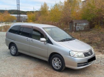 Nissan  Liberty