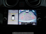 Nissan Note e-Power