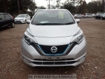 Nissan Note e-Power