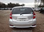 Nissan Note e-Power