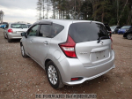 Nissan Note e-Power