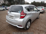 Nissan Note e-Power