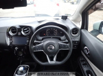 Nissan Note e-Power