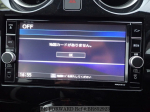 Nissan Note e-Power