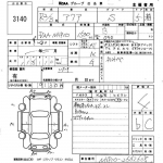 Toyota  Aqua    